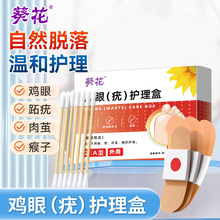 uۣࣩNЧȥ|uһlۺon؛r