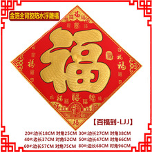 2025TN¿𲭸Nˮ̖TT^bճ