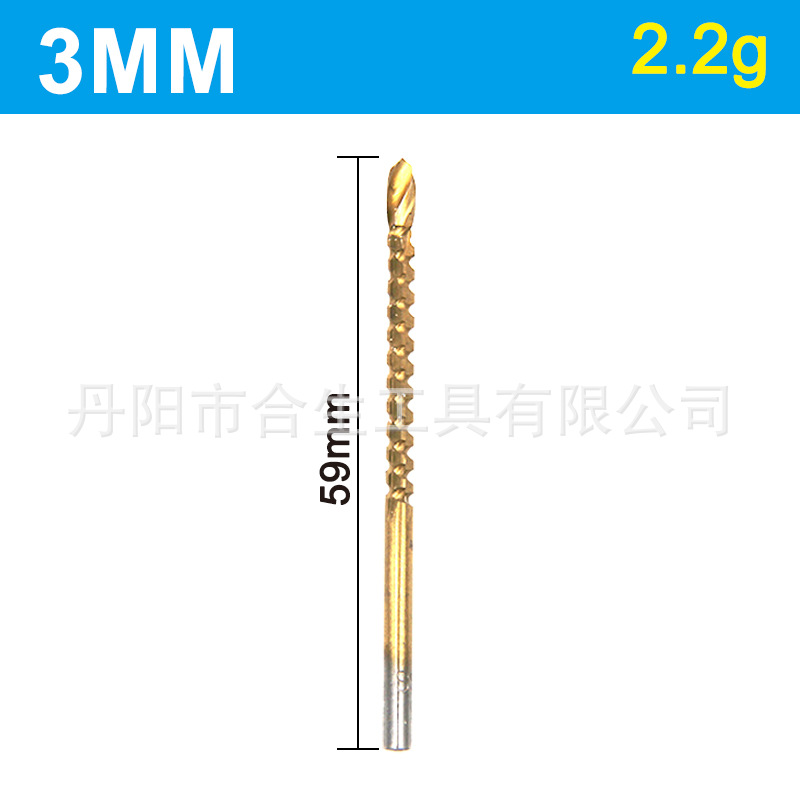 6PC锯钻-规格3mm
