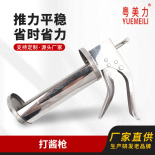 ���u���D�u���ߝh��ɳ���u���D�u�C���P䓴��u�������uɳ�����u��