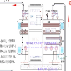 燃气锅炉;电热锅炉;燃油锅炉