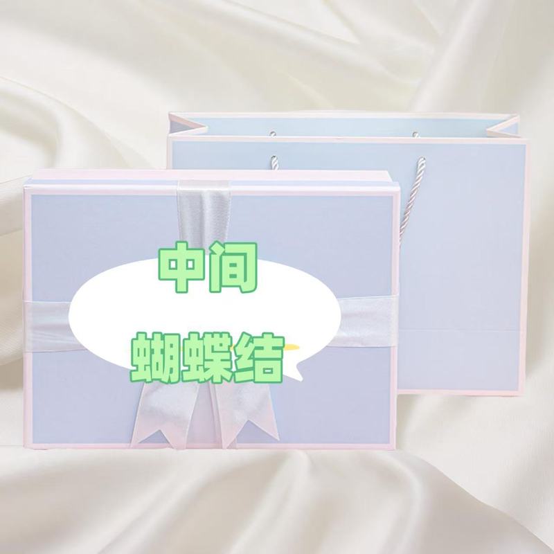 卸売天蓋ギフトボックスリボン長方形誕生日ブライドメイドギフトボックスギフト包装ボックスお土産|undefined