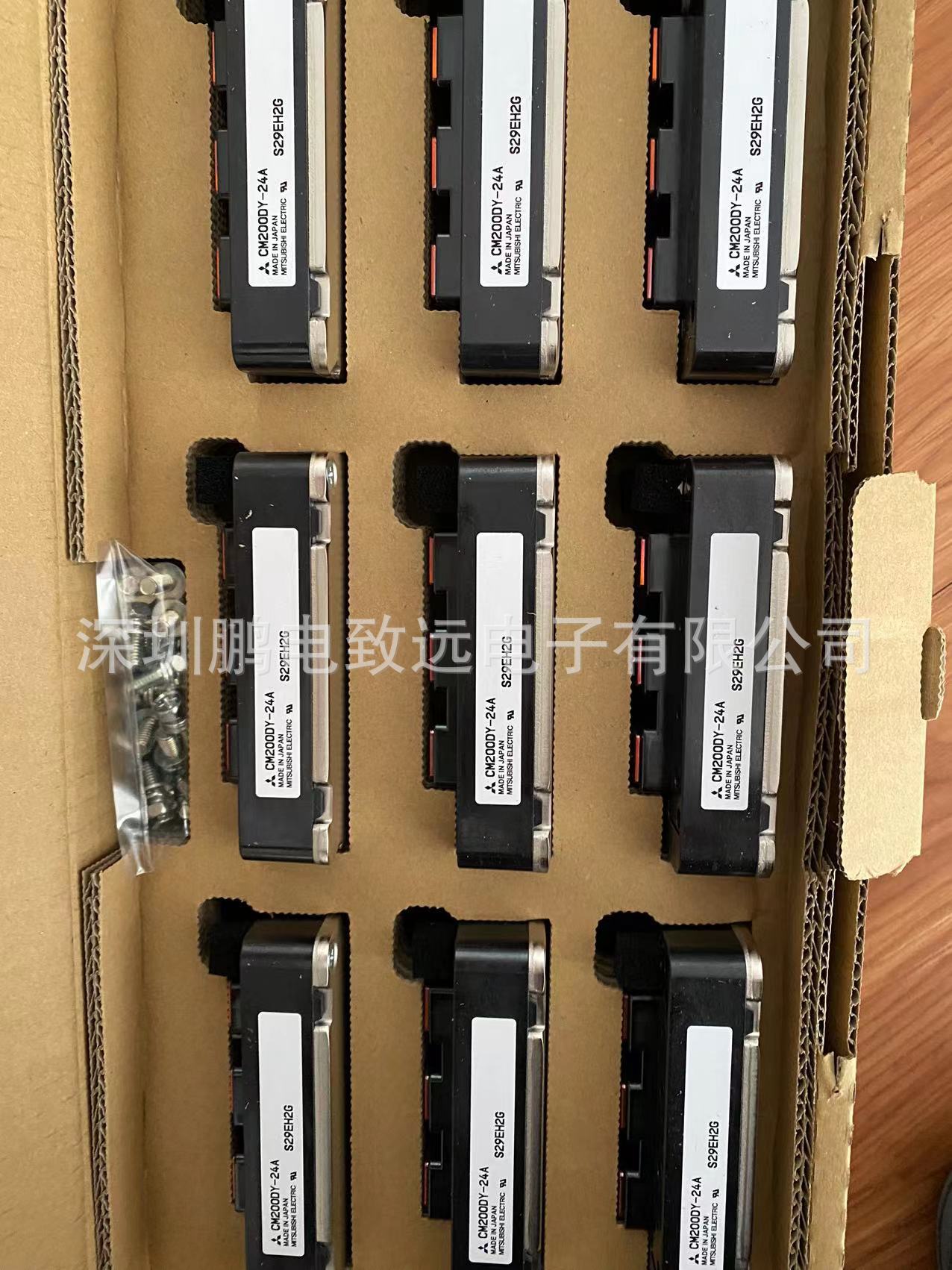 CP25TD1-24A 三菱IGBT模块 小功率变频器专用模块