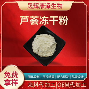 �J�C���ɷ�100:1 �J�C��ȡ�� �������J�C���z �J�CԭҺ�J�C��ȡҺ