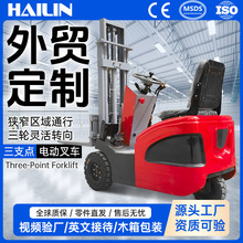 �羳��ó�͵綯�泵0.5��С��0.8����֧��ʽҺѹ�����綯�Ѹ߲泵