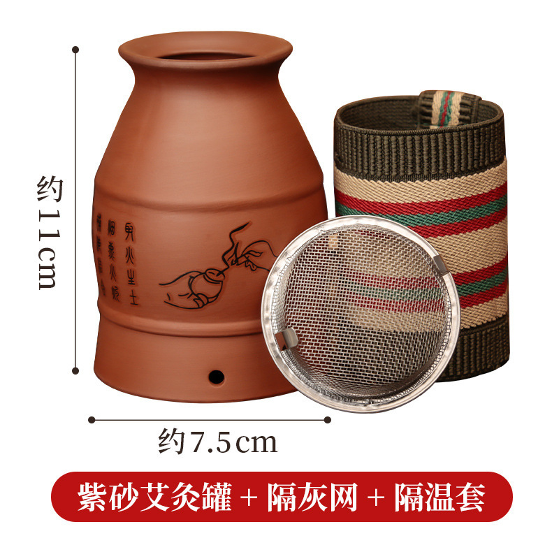 陶磁器の灸は _ を剃ります。家庭用多機能の灸缶は二重に断熱されています。|undefined