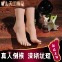 拍摄真人足疗绘画足模