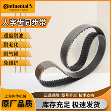 ���R�� ���IƤ���ӏ���Silentsync O-2660�����Xͬ�����ӏ���