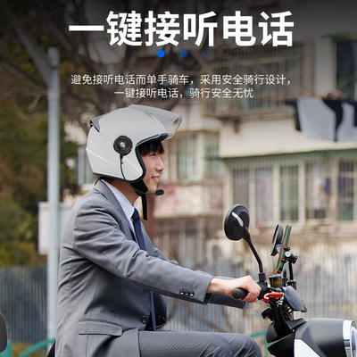 5.3 Wireless, Motorcycle Helmet Headset