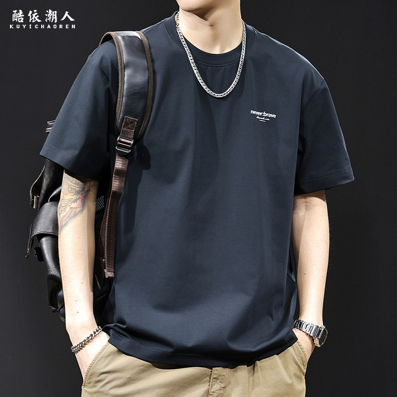 Ice-Feel Technology Cotton Short-Sleeve T-Shirt for Men, Trendy Brand, Large Size, High-End Clothing, Heavyweight Men's T-Shirt, Summer 2026 New Model