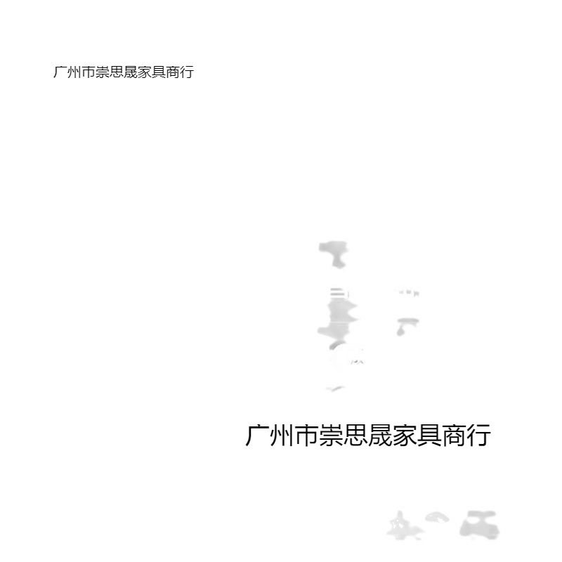艾菲勒极简地柜电视柜胡桃色小户型客厅卧室全实木落地整装地台|undefined