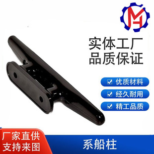 �羳���ϵ������˨������ͧ������˨ �������Ƥ��ͧ���4/6/8��