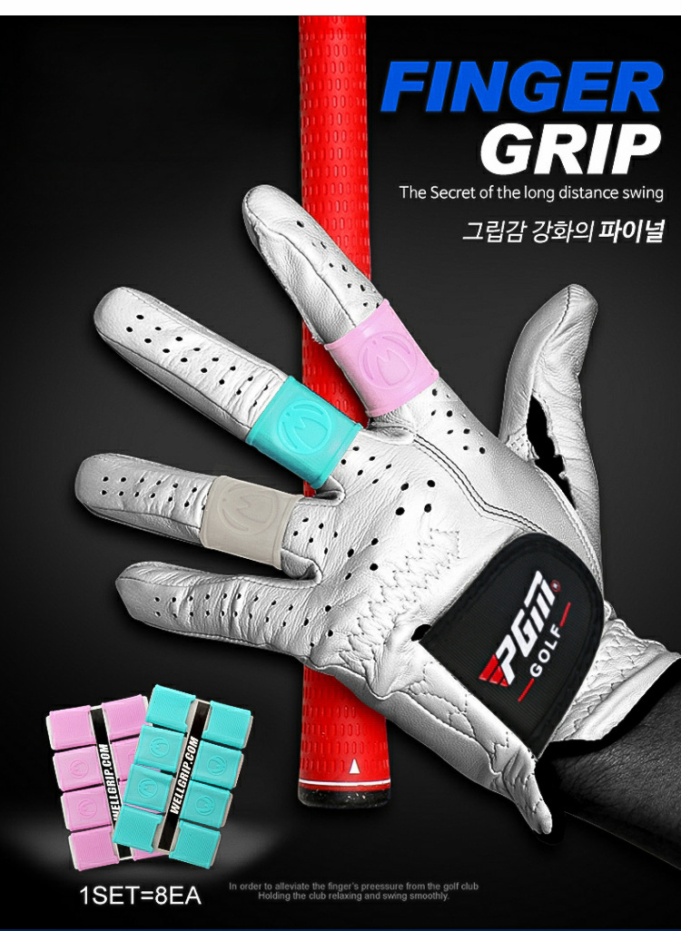 Bao ngón tay chơi golf PGM silicon tăng ma sát — Một size chi tiết 14