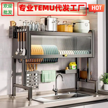 �N��ˮ������ܿ��Ƅ�ˮ�ط��m�뙙̨���ռ{�;߶๦�܃���rˮ��