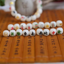 ʮ���۰ѰѺ��錢�����ִ��аlؔ�е������������ӷ����������l