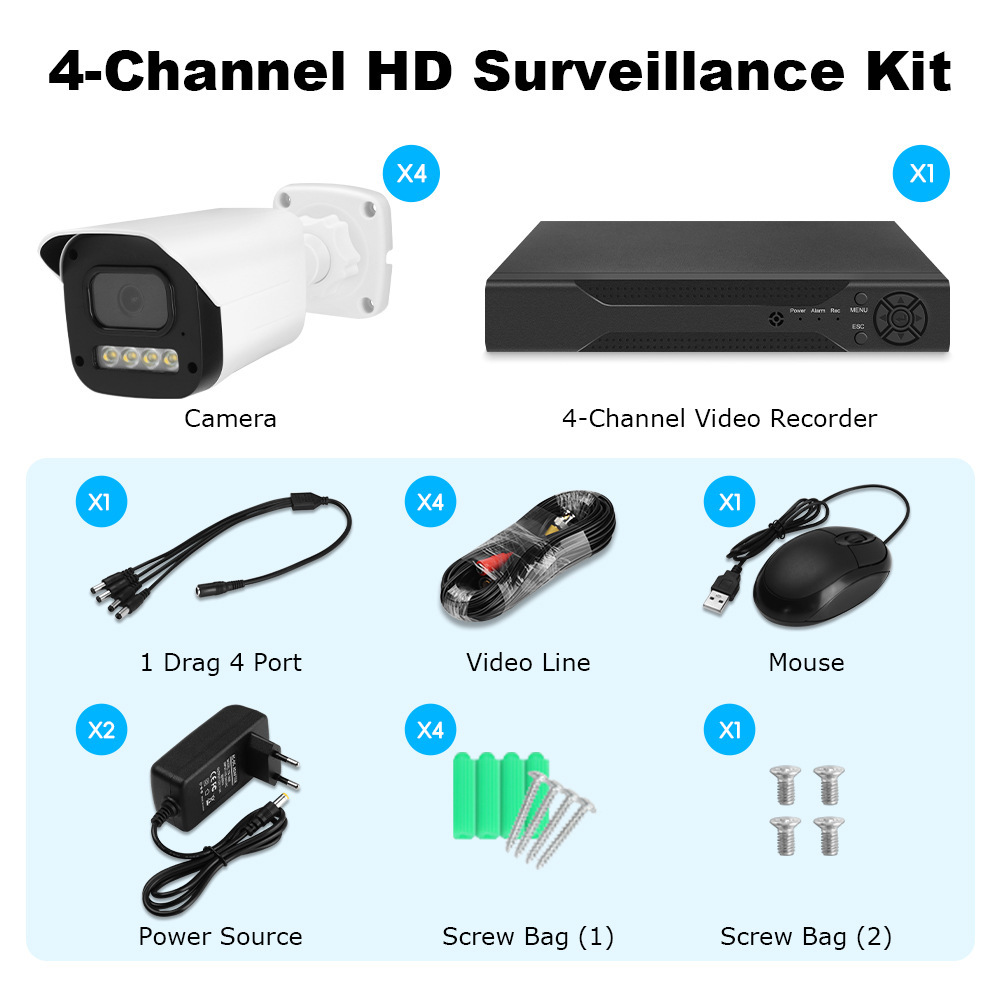 跨境 4路8路16路 HD监控套装CCTV camera AHD摄像头套装 一机多用