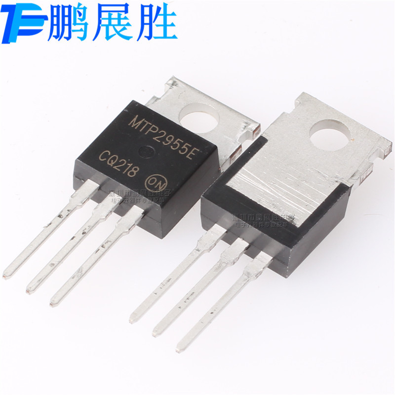 MTP2955E 全新原装 12A 60V TO-220 双极晶体管 MOS场效应管 现货