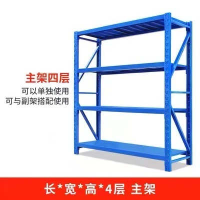 倉庫保管棚物置棚卸売り軽量中型大型家庭用物置棚金物店組立宅配便倉庫貨物|undefined