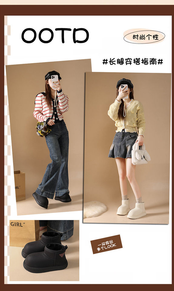 Bốt đi tuyết nữ da lì lót lông giữ ấm, đế cao 3-5 cm — màu đen chi tiết 6