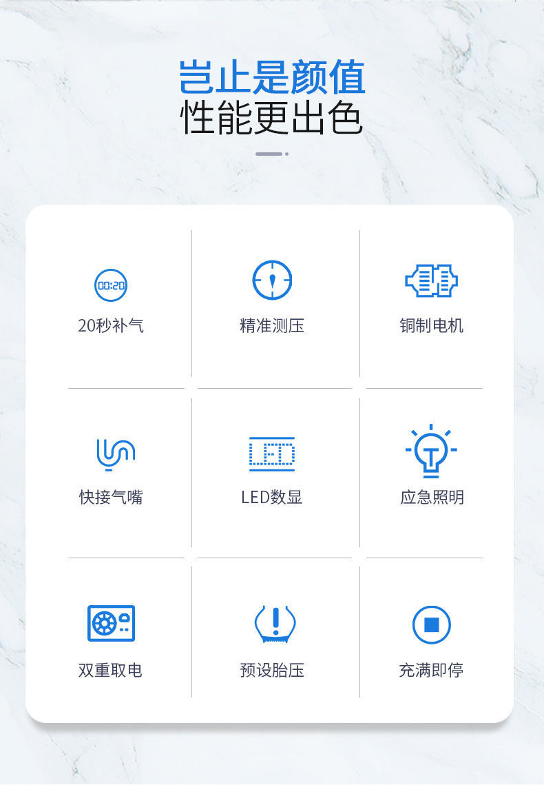 lADPDhmOvNepUJLNBHPNAxY_790_11