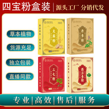 �ı��ۺ�װ���ʵ�Ϸ���ϸ����������