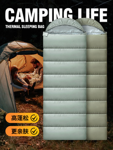 Adult sleeping bag in winter thickened outdoor travel camping warm cold and dirty two person indoor lunch break single person