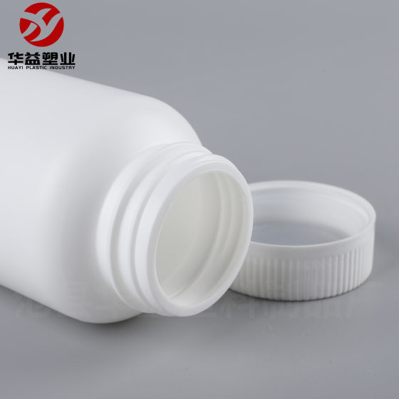 250Cc White Solid Bottle Pe Light-Proof Sub-Bottle 250g Granular Powder Bottle 250ml Tablet Packaging Bottle