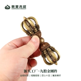 佛像/神像;金刚杵;吊坠