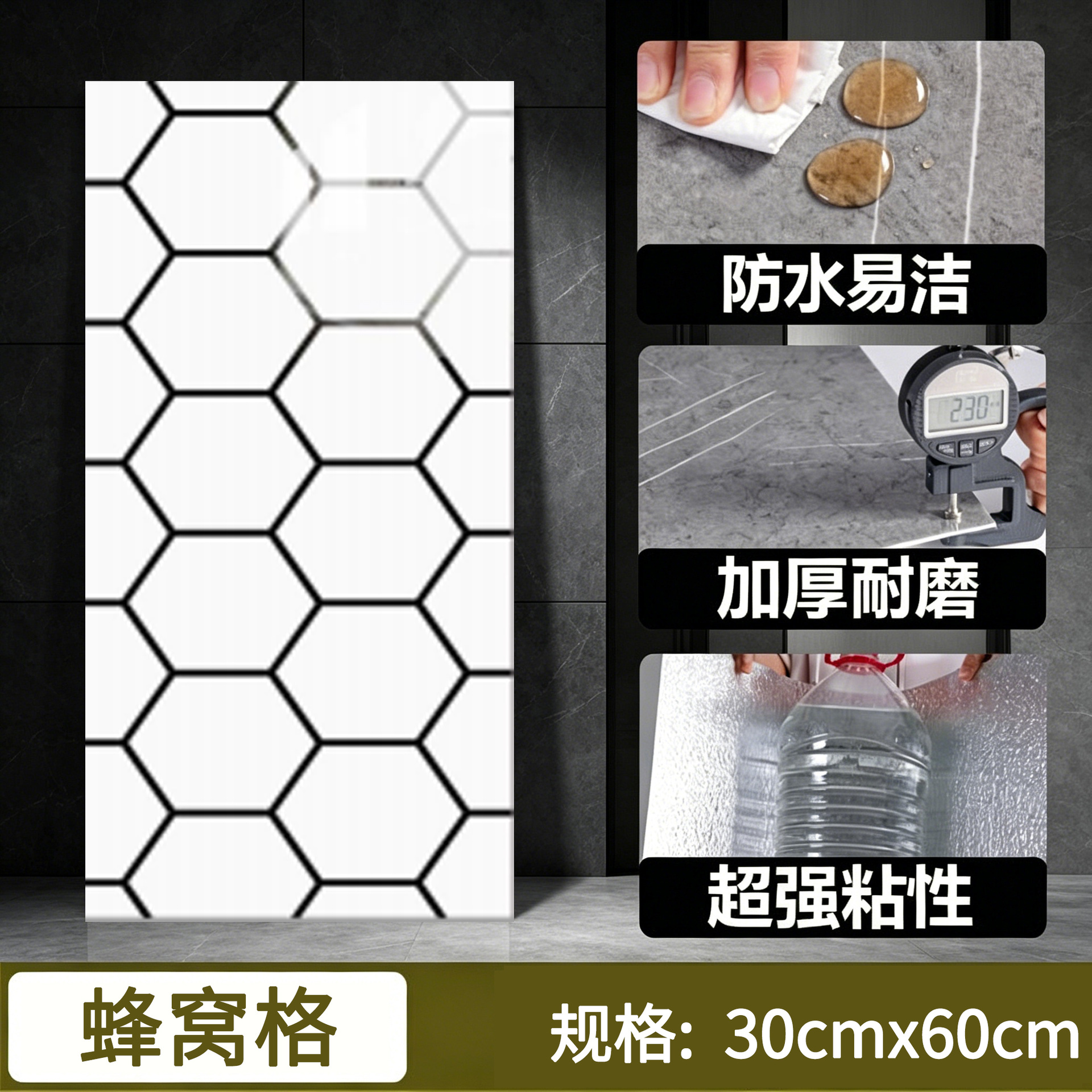 Marmol imitación de azulejos autoadhesivo a prueba de agua humedad sala de estar TV decoración de fondo de pared espesa papel pintado