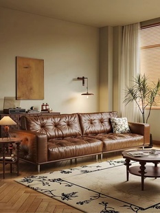 ✅ Medieval Style Sofa Living Room 2024 New Modern Simple Small Apartment Retro Straight Row Sand