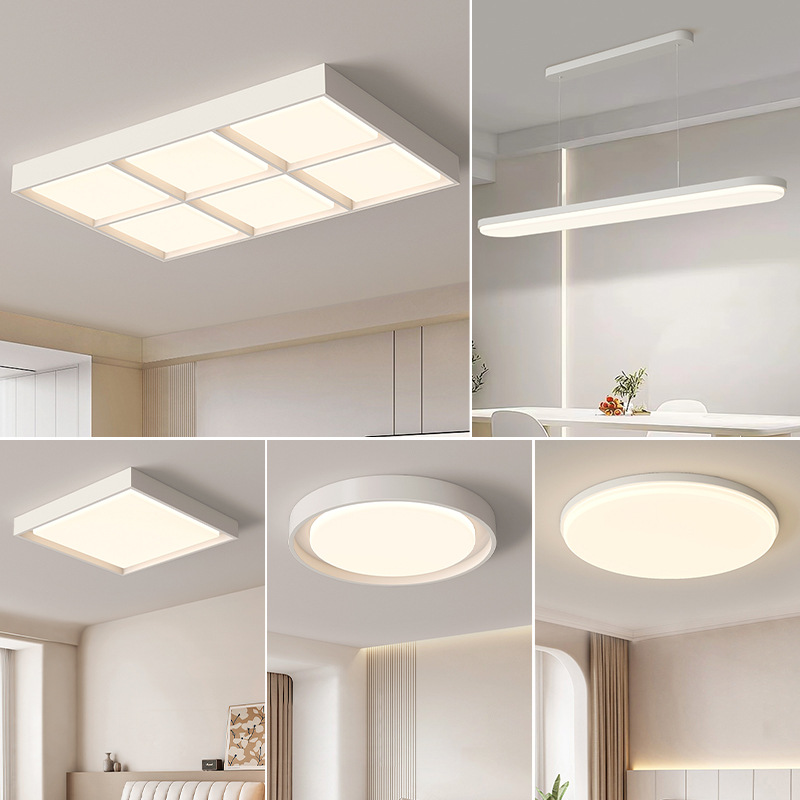 2025 nueva iluminación principal de la sala de estar moderna y simple iluminación de la atmósfera del dormitorio paquete de toda la casa luz de techo de espectro completo Zhongshan