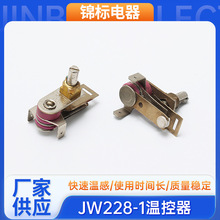 JWϵ�Мؿ���JW228-1�͜�ʧЧ���o�քӏ�λ�ޜ����ضȿ�����