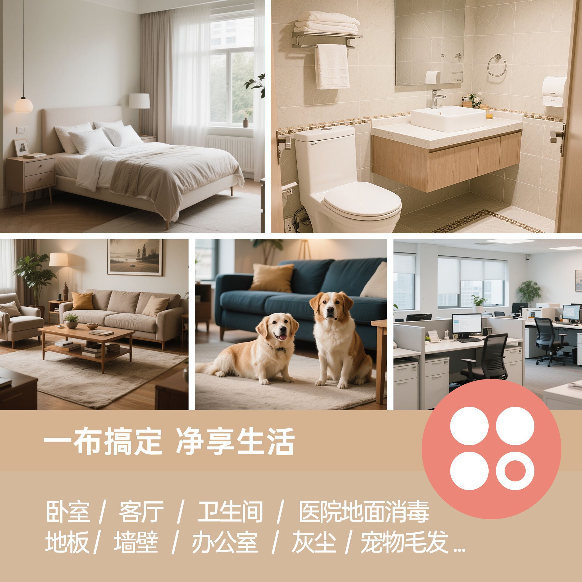 El papel de eliminación de polvo electrostático de venta caliente transfronteriza se puede reemplazar con trapeador, lavado a mano gratuito, papel de aspiradora para el cabello de mascotas para el hogar