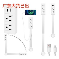 国境を越えた新製品キュリカルアウトレットエクステンダー電源コンセントソファーベッドヘッドキャビネットエクステンダー
