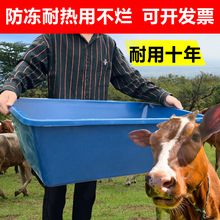 ιţʳ������ϲ�����ˮ��ƽ�׼Ӻ������L����ιţ�ϲ��Bֳ�O��