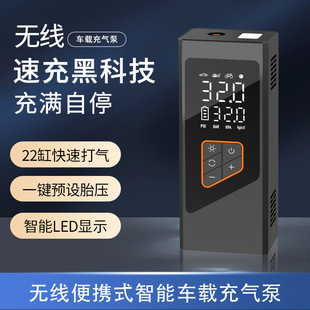 ܇�d��܇12V���ñ�yʽ��는��@���Ͳ܇�d���ø߉���� ����