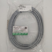 1-KAB153-6测扭矩线缆 ,7芯线 配T40B/T10F/T12德国HBM扭矩传感器