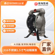 ��Ӹ�Ĥ����ĥ�pݔ�ͱø��������ͱ�316���P�1.5���Ӹ�Ĥ��