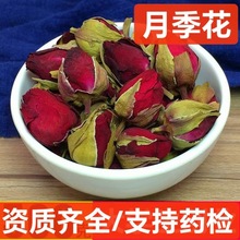 �¼��� ��ș�� �¼������� �ݲ���ˮ ���¼t�ɻ� ֧��ș�z ��ĥ��