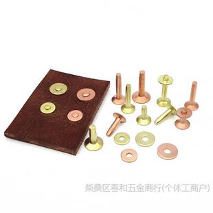 ����ʽ�~�T���ʽDIY�͹�Ƥ���Ʒ�E�F�yë���S�t���~��ֹ�Ƥˇ