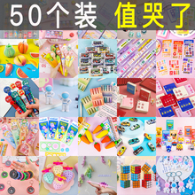 �׃��@С�Y��ȫ��С�W������С�YƷ��ͯ�ľ�����_�W���ê�Ʒ���l