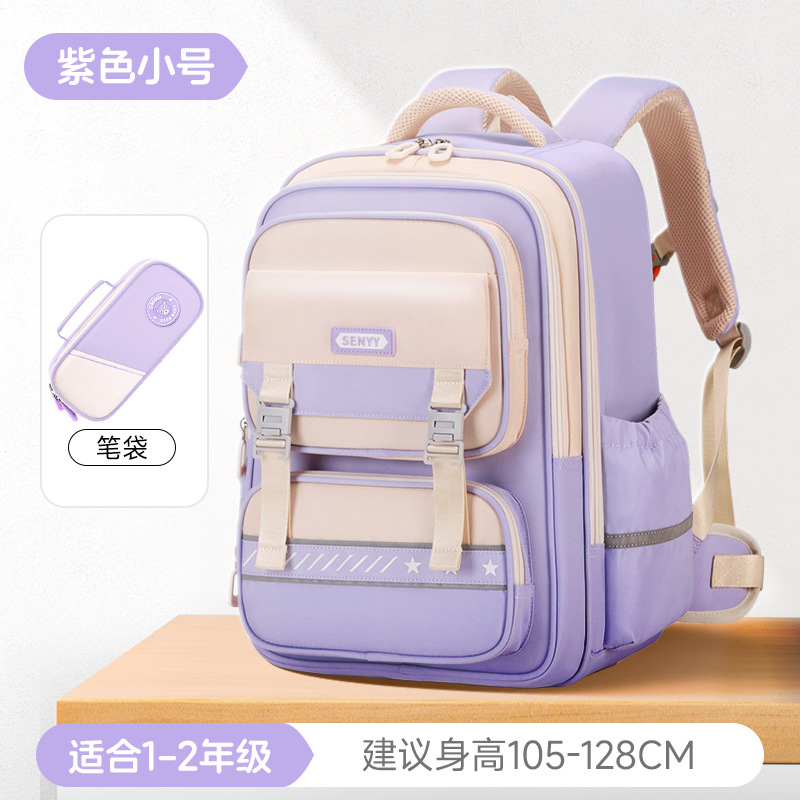 Mochila de reducción de carga de nuevo estilo para estudiantes de primaria, compartimentos múltiples, mochila anti-salpicaduras de gran capacidad, mochila anti-caída, niños y niñas