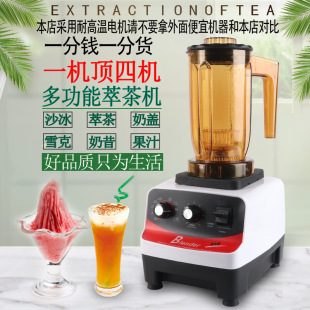 ���Q�����Ͳ�C�๦���Ͳ�C���w�����C���ñ�ɳ�C�锇��C110V