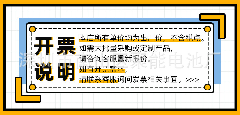 微信图片_20250326225206