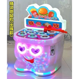 �����2024�¿�Ͷ�Ń�ͯ늄ӳ��ж����N������ˇ�Α�C�������C