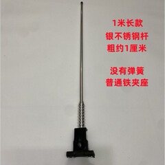 太くて硬い竿の1メートルの長さのステンレスの自動車用の装飾のアンテナのオフロード車のsuvの車の車の上で挟みながら旗の竿を改造します。