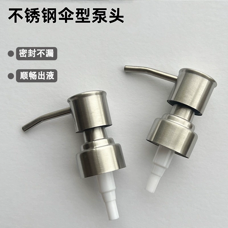 Новая мода из нержавеющей стали насадка для насоса отеля для мытья рук насадка для рук