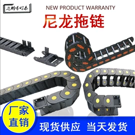 机床护罩;风管;其他机床附件