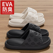 �ļ��¿�EVA��ʺ��ܛ�׷���������ЬŮ�Ӽ��p����Hһ�֛���Ь��