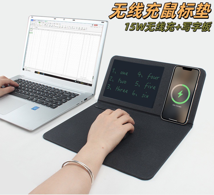 Classic black (wireless charging mouse pad + writing pad)